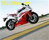 铃木GSX1300BK ￥3300 元